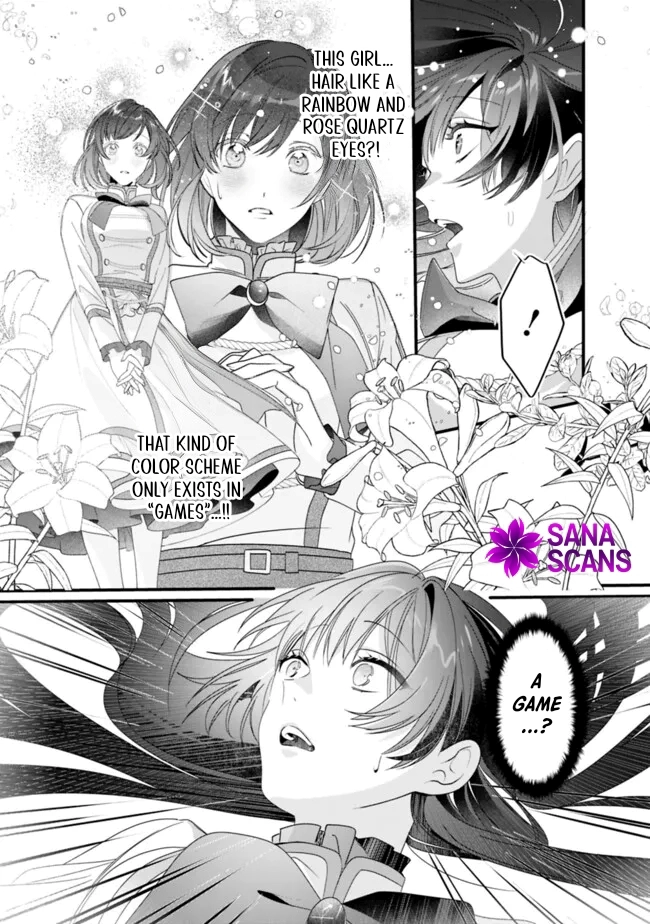 The Unplayed Game's Seamstress Chapter 1 Page 7