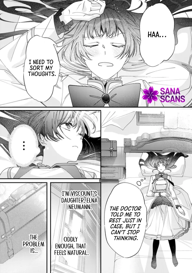 The Unplayed Game's Seamstress Chapter 1 Page 16