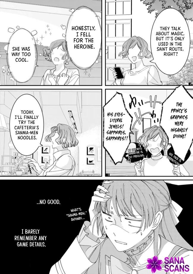 The Unplayed Game's Seamstress Chapter 1 Page 20