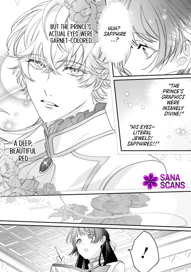The Unplayed Game's Seamstress Chapter 1 Page 22