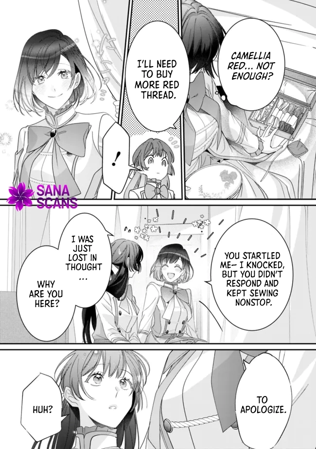 The Unplayed Game's Seamstress Chapter 1 Page 23