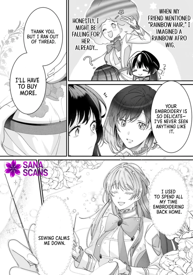 The Unplayed Game's Seamstress Chapter 1 Page 25
