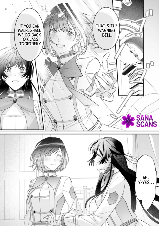 The Unplayed Game's Seamstress Chapter 1 Page 27