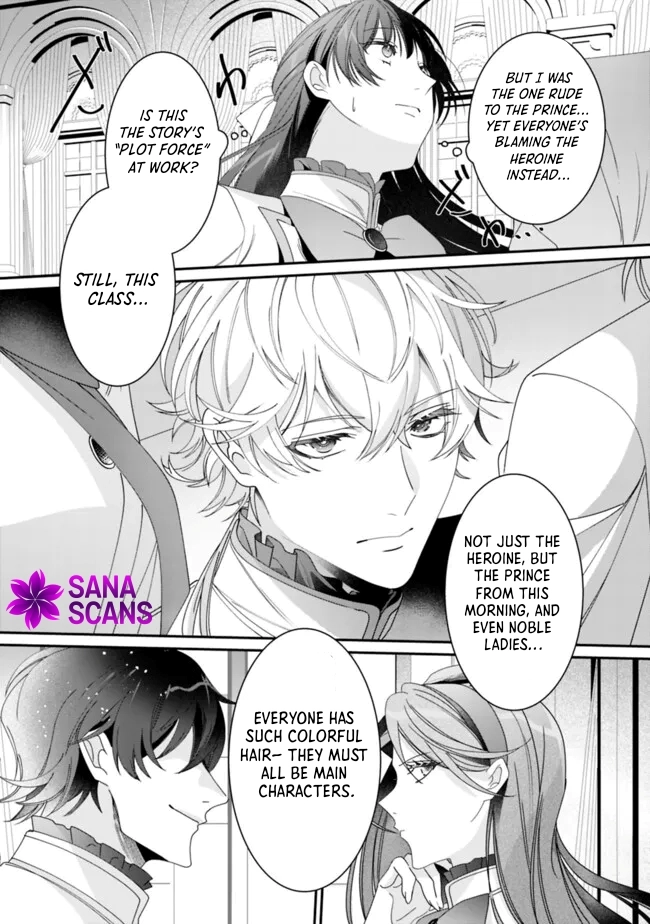 The Unplayed Game's Seamstress Chapter 1 Page 31