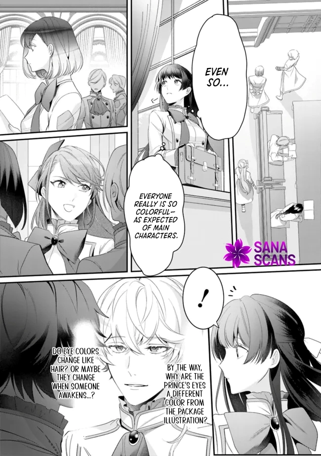 The Unplayed Game's Seamstress Chapter 2 Page 5