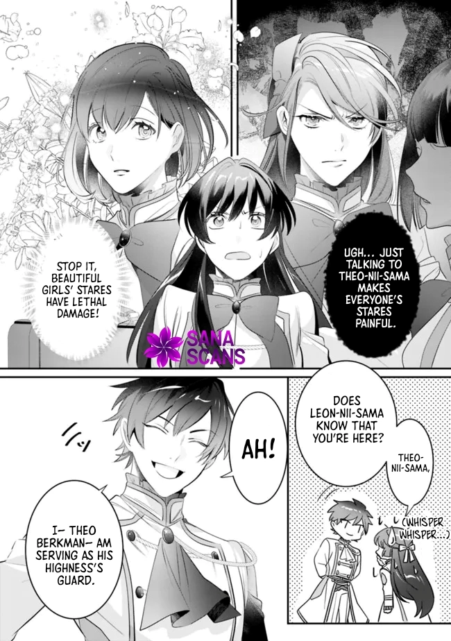The Unplayed Game's Seamstress Chapter 2 Page 8