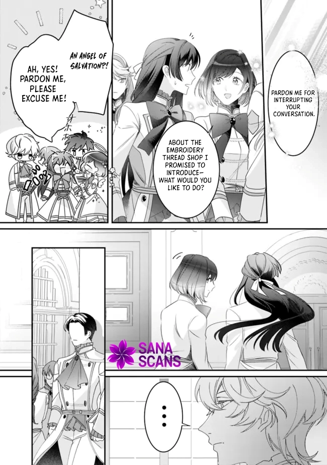 The Unplayed Game's Seamstress Chapter 2 Page 10