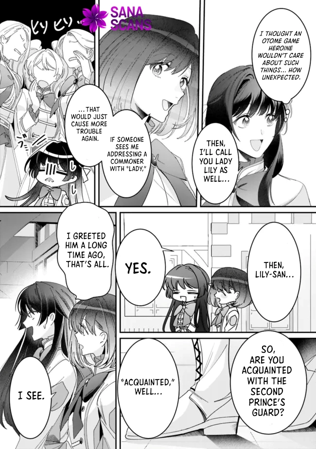 The Unplayed Game's Seamstress Chapter 2 Page 15