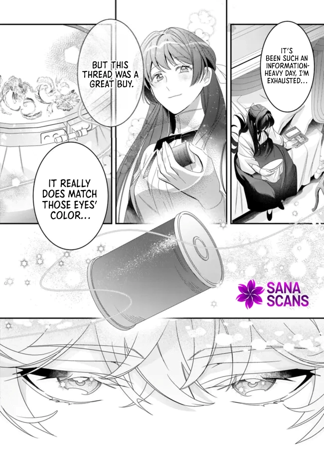 The Unplayed Game's Seamstress Chapter 2 Page 24