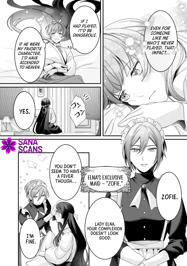 The Unplayed Game's Seamstress Chapter 2 Page 26