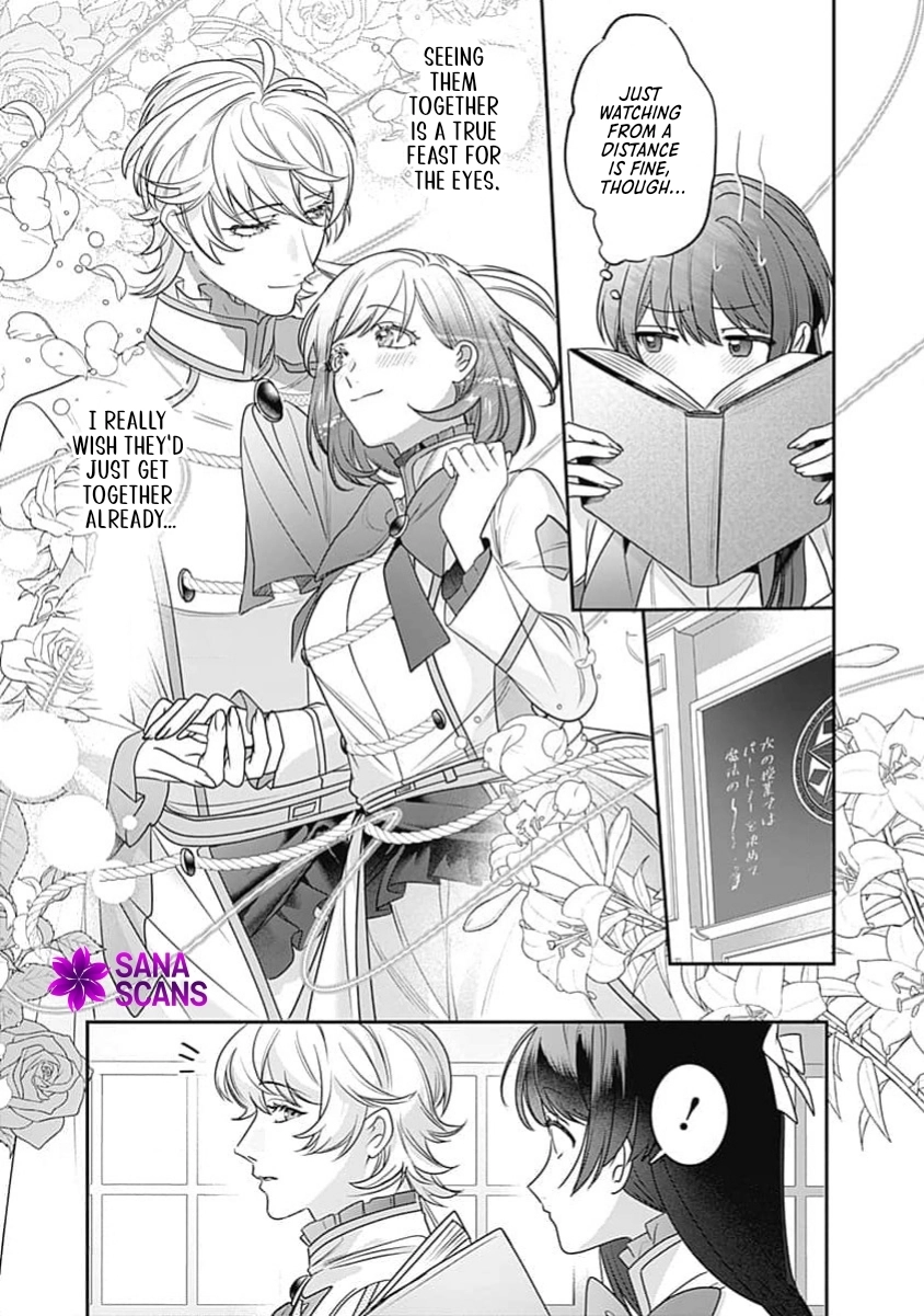 The Unplayed Game's Seamstress Chapter 4 Page 12