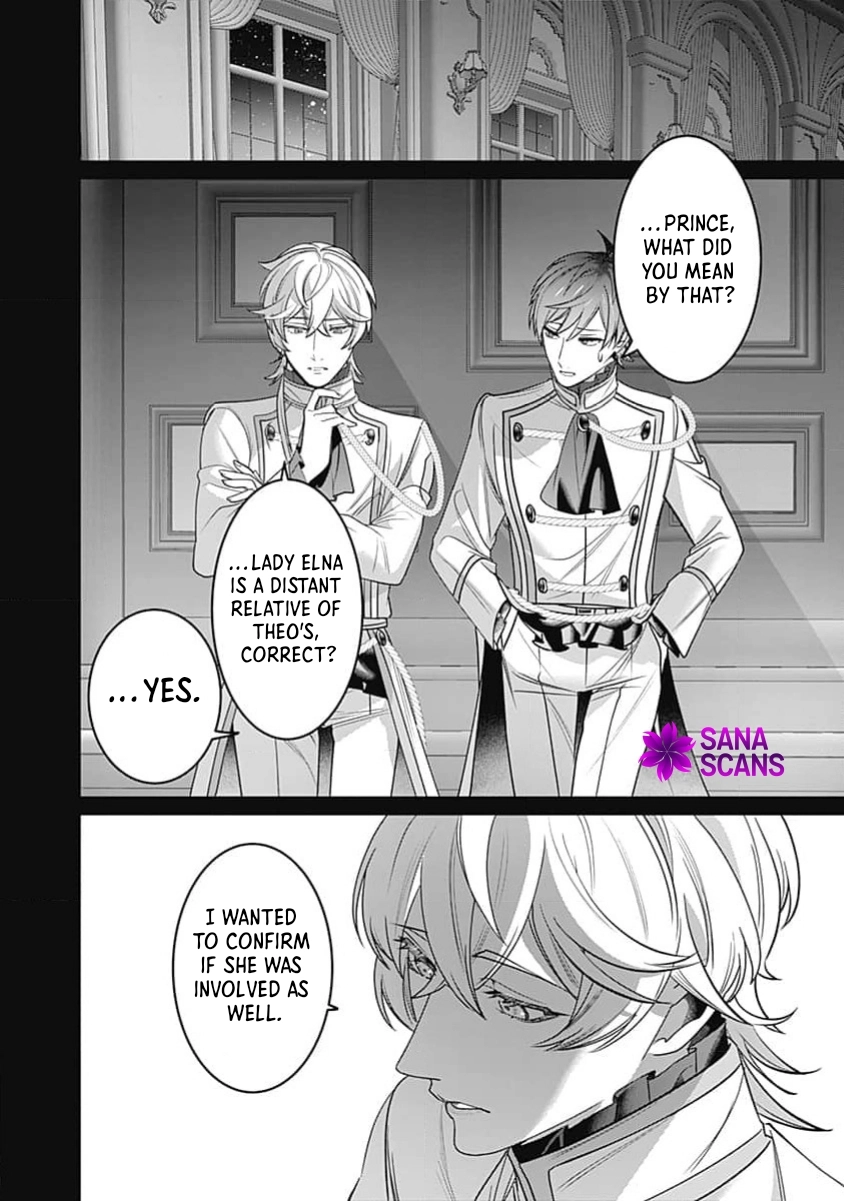 The Unplayed Game's Seamstress Chapter 4 Page 21