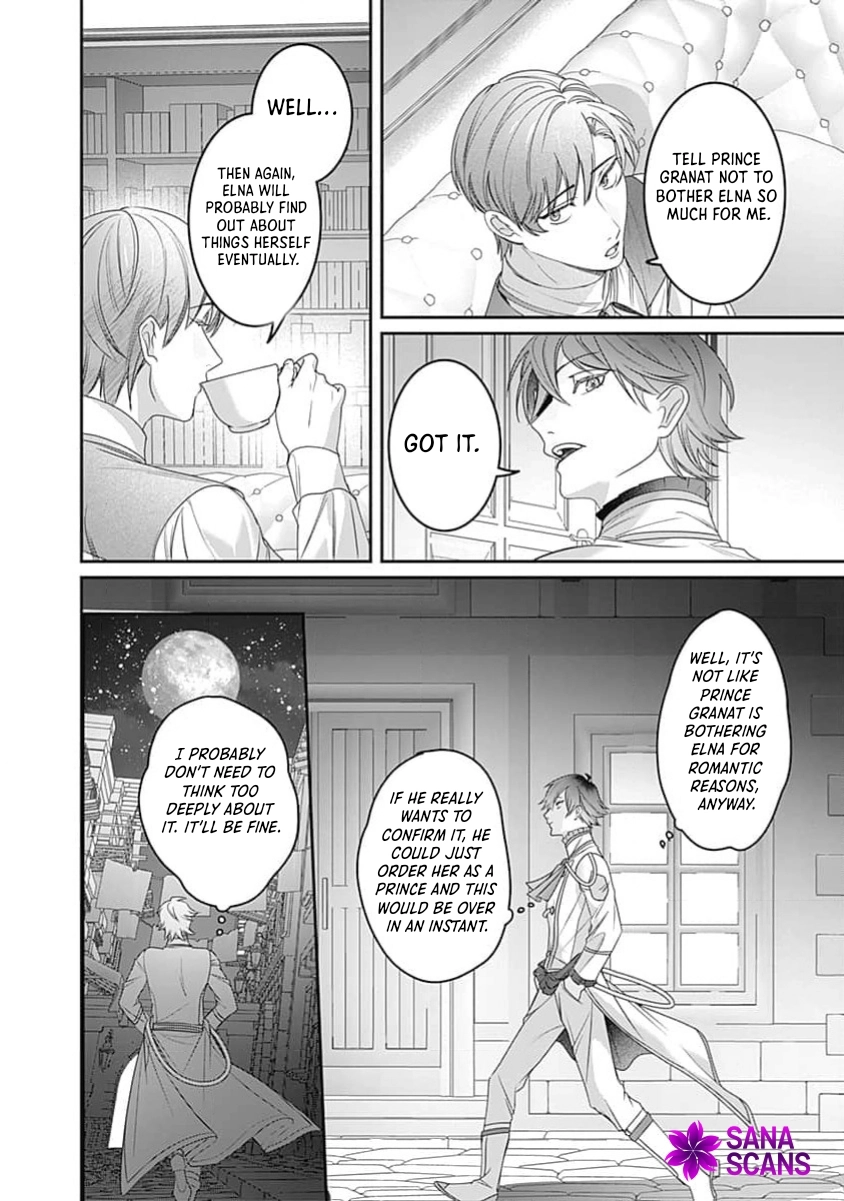 The Unplayed Game's Seamstress Chapter 4 Page 27