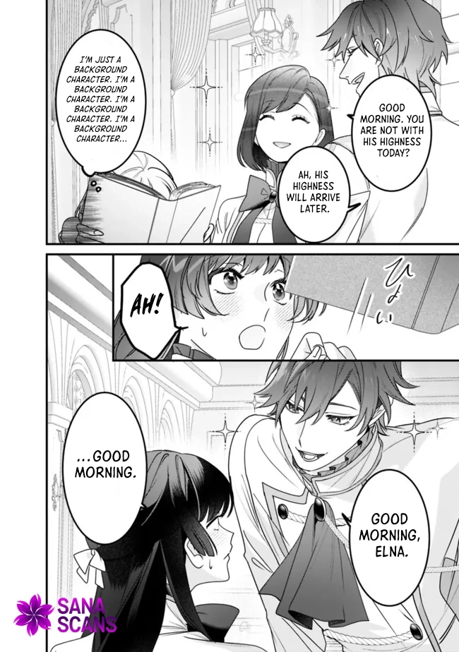 The Unplayed Game's Seamstress Chapter 5 - ، Page 2