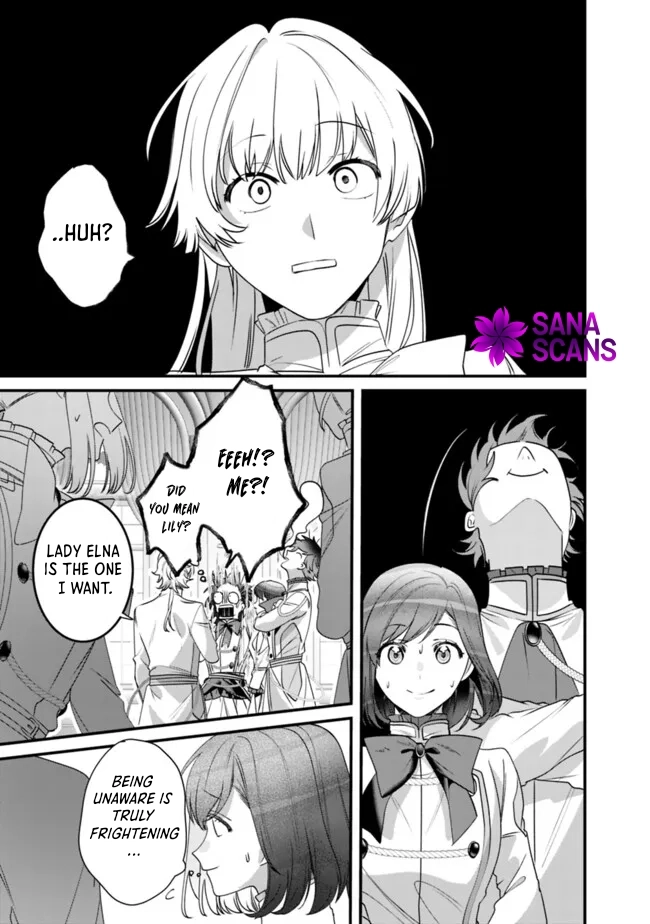 The Unplayed Game's Seamstress Chapter 5 - ، Page 7