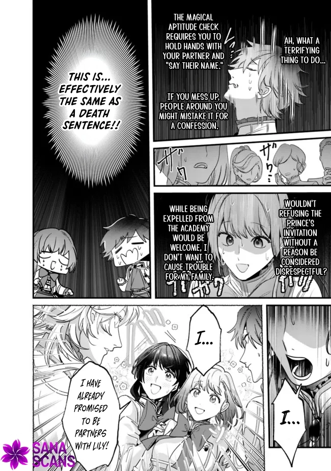 The Unplayed Game's Seamstress Chapter 5 - ، Page 8