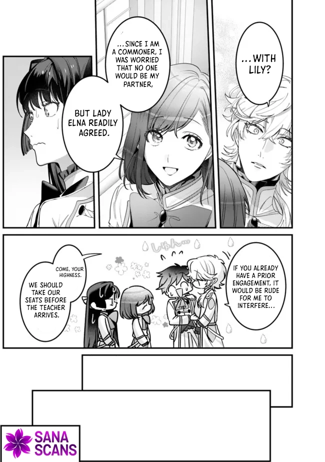The Unplayed Game's Seamstress Chapter 5 - ، Page 9