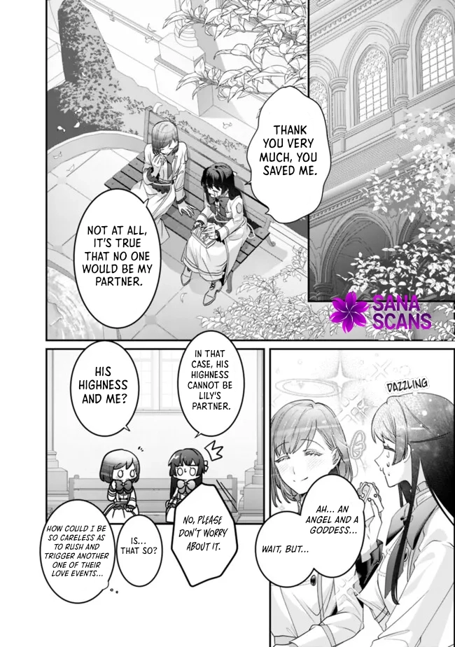 The Unplayed Game's Seamstress Chapter 5 - ، Page 10