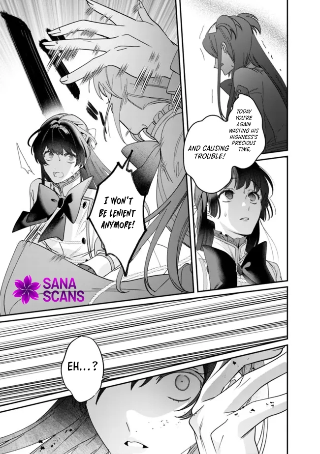 The Unplayed Game's Seamstress Chapter 5 - ، Page 15