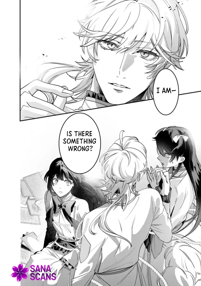 The Unplayed Game's Seamstress Chapter 5 - ، Page 16
