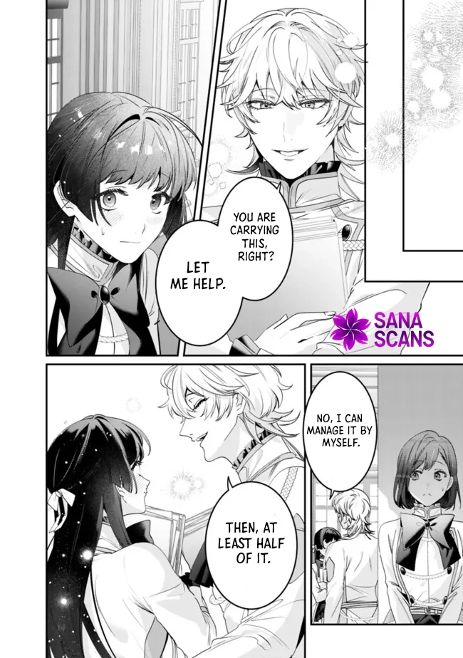 The Unplayed Game's Seamstress Chapter 5 - ، Page 20