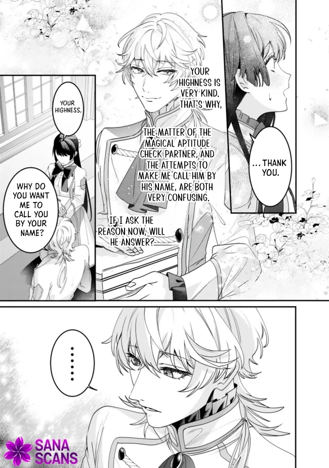 The Unplayed Game's Seamstress Chapter 5 - ، Page 21