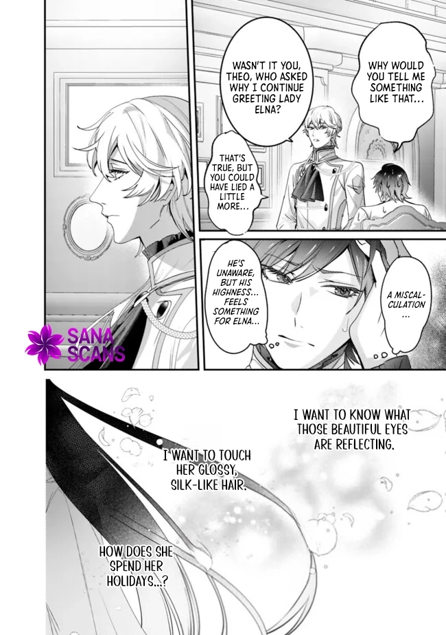 The Unplayed Game's Seamstress Chapter 6 Page 4
