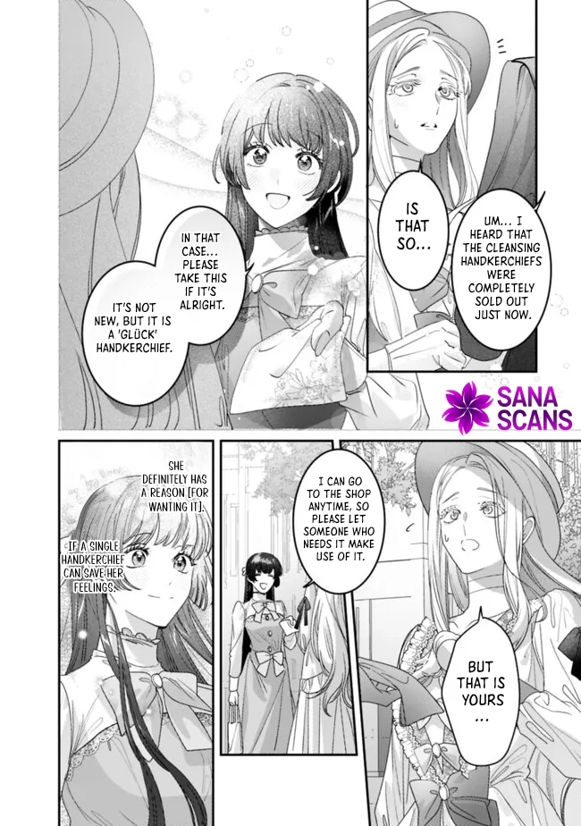 The Unplayed Game's Seamstress Chapter 6 Page 10