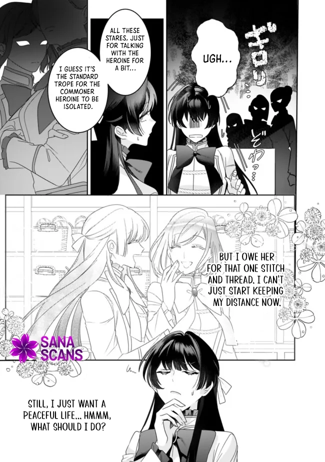 The Unplayed Game's Seamstress Chapter 3 Page 3