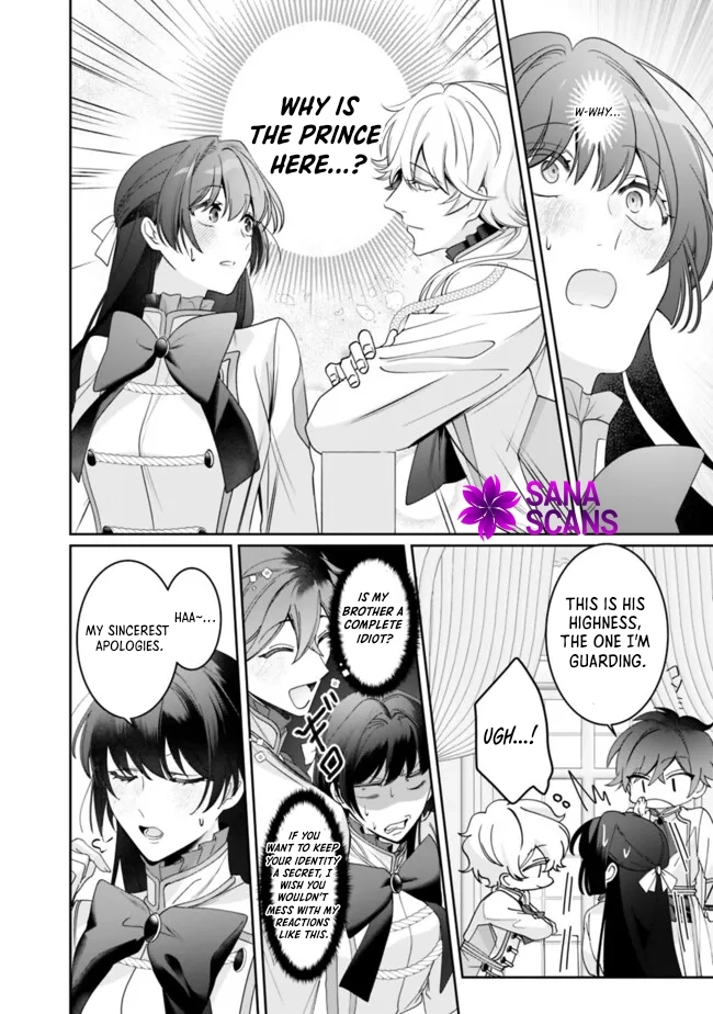 The Unplayed Game's Seamstress Chapter 3 Page 6