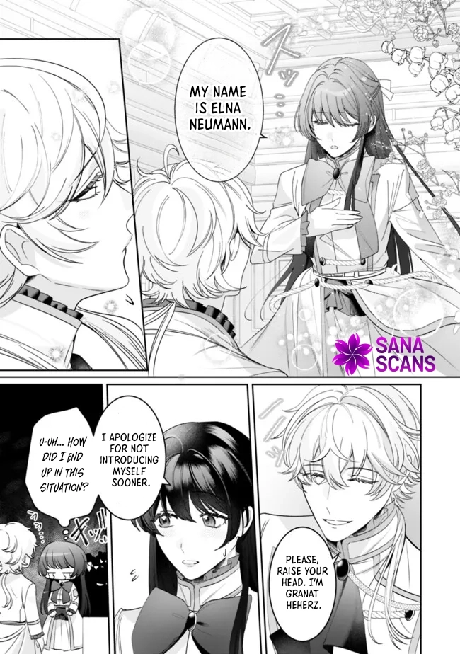 The Unplayed Game's Seamstress Chapter 3 Page 7