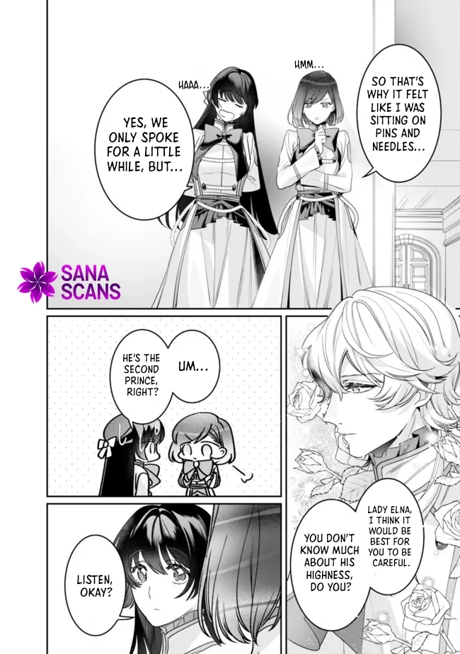 The Unplayed Game's Seamstress Chapter 3 Page 16