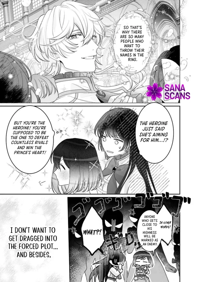 The Unplayed Game's Seamstress Chapter 3 Page 19