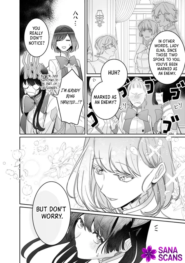 The Unplayed Game's Seamstress Chapter 3 Page 22