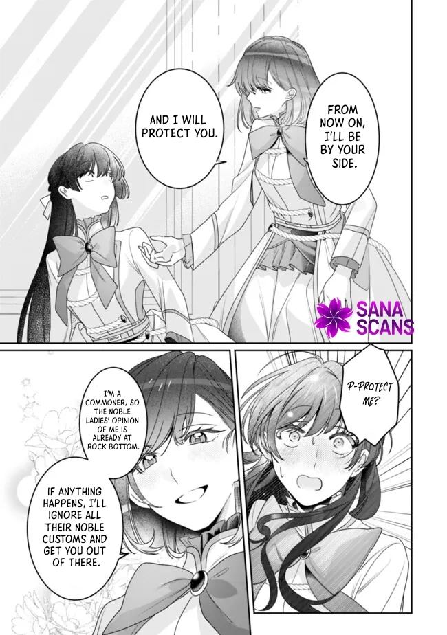 The Unplayed Game's Seamstress Chapter 3 Page 23