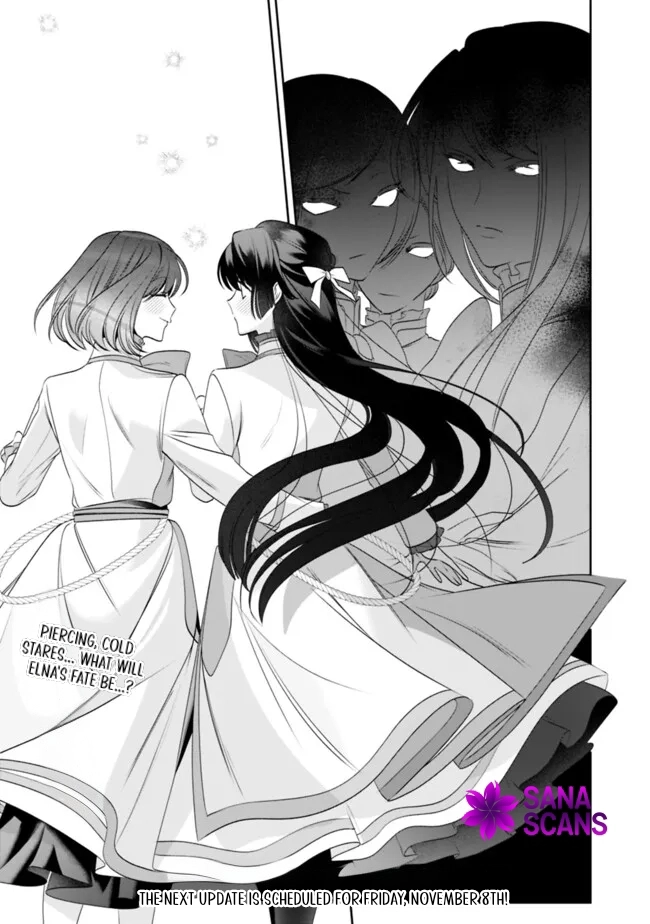 The Unplayed Game's Seamstress Chapter 3 Page 26