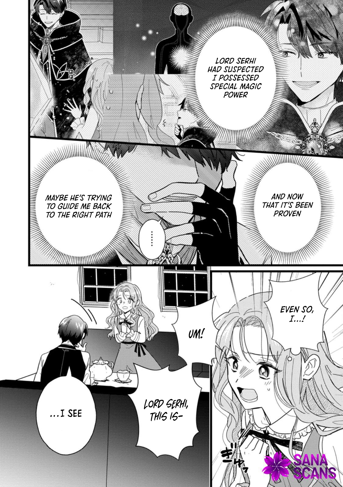 The Useless Noble Girl Blossoms into a Beloved Prodigy. Chapter 7 Page 4