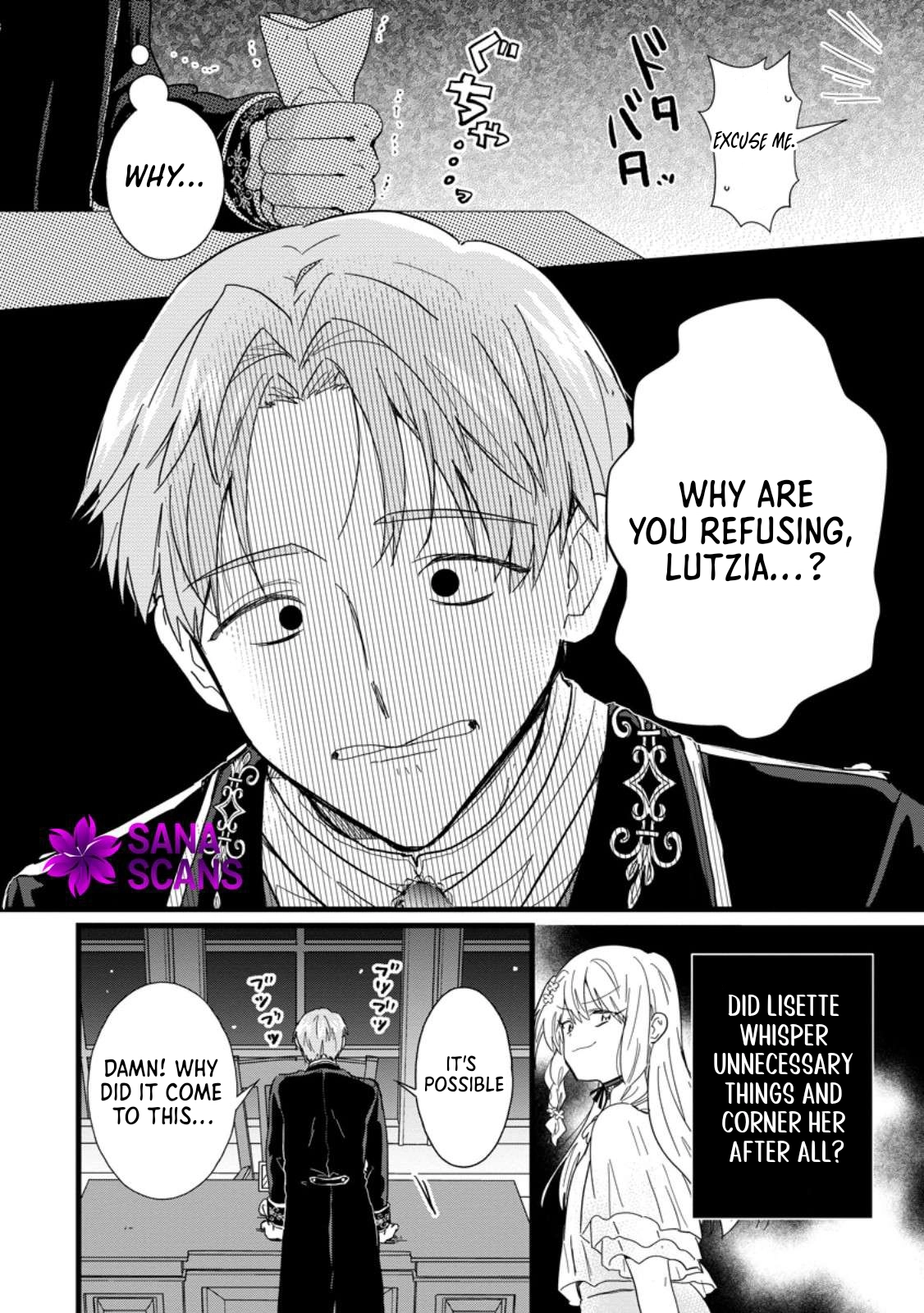 The Useless Noble Girl Blossoms into a Beloved Prodigy. Chapter 7 Page 12