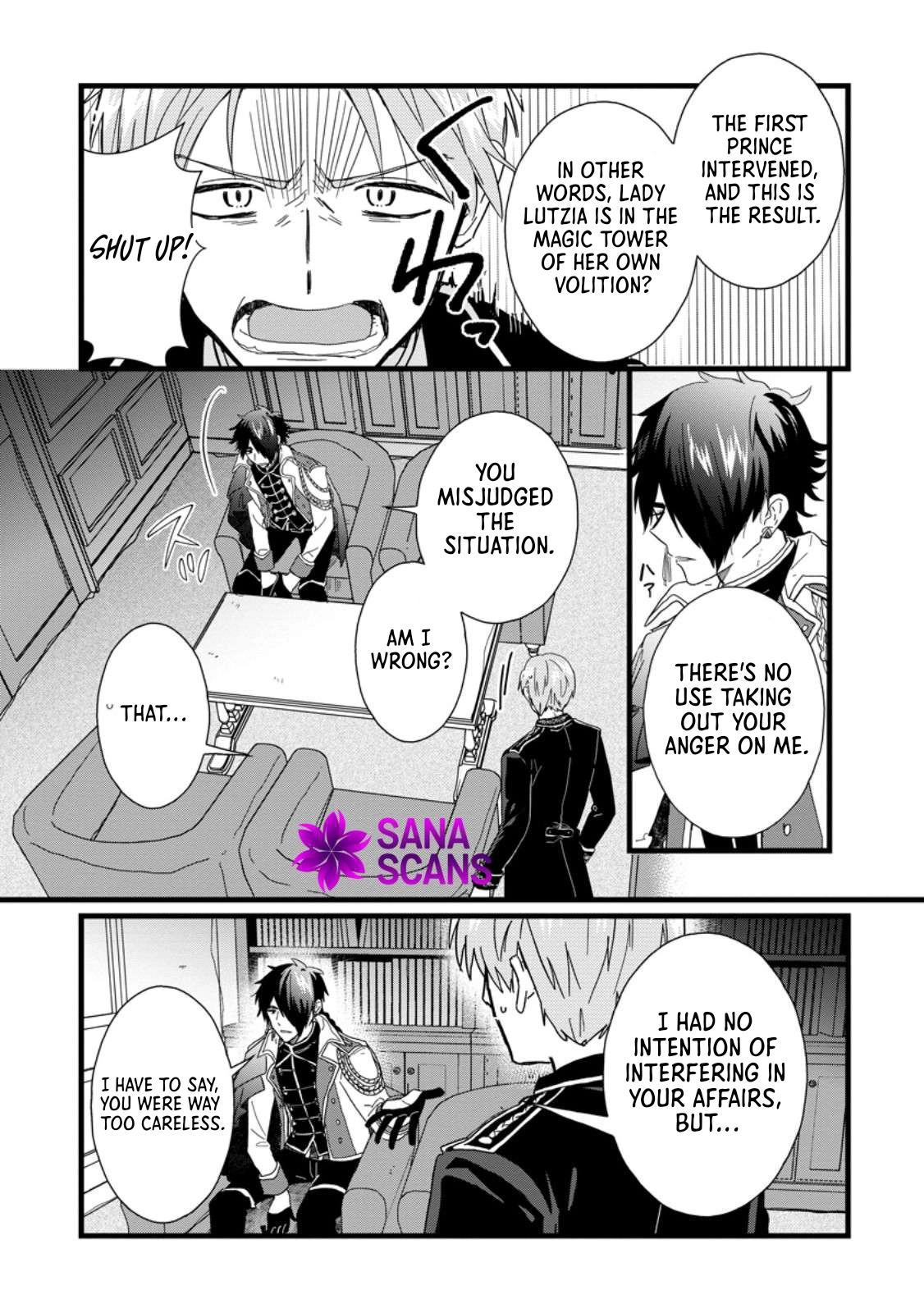 The Useless Noble Girl Blossoms into a Beloved Prodigy. Chapter 7 Page 15