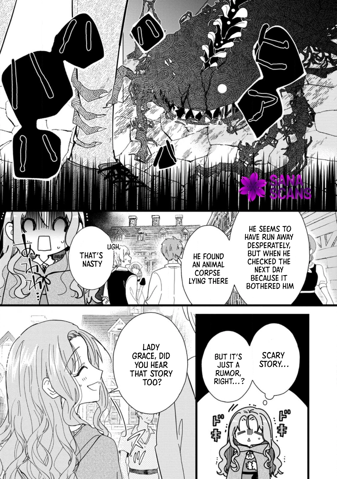 The Useless Noble Girl Blossoms into a Beloved Prodigy. Chapter 8 Page 23