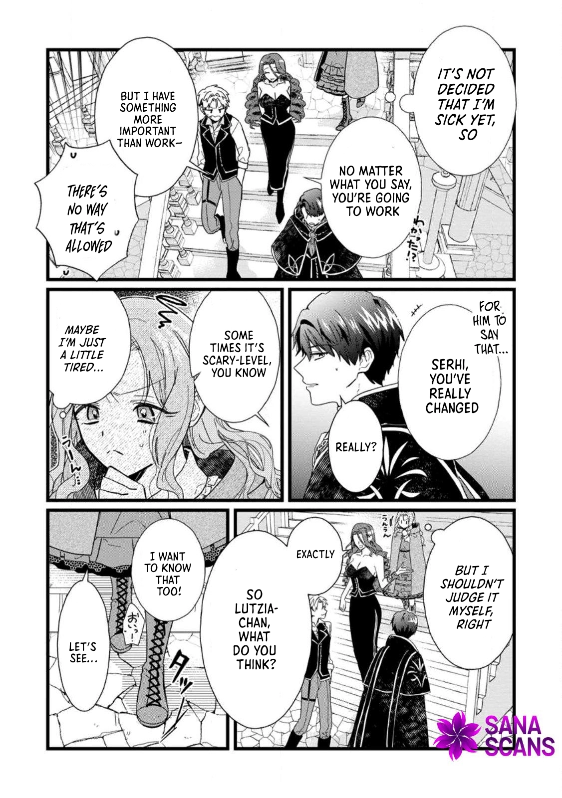The Useless Noble Girl Blossoms into a Beloved Prodigy. Chapter 8 Page 10