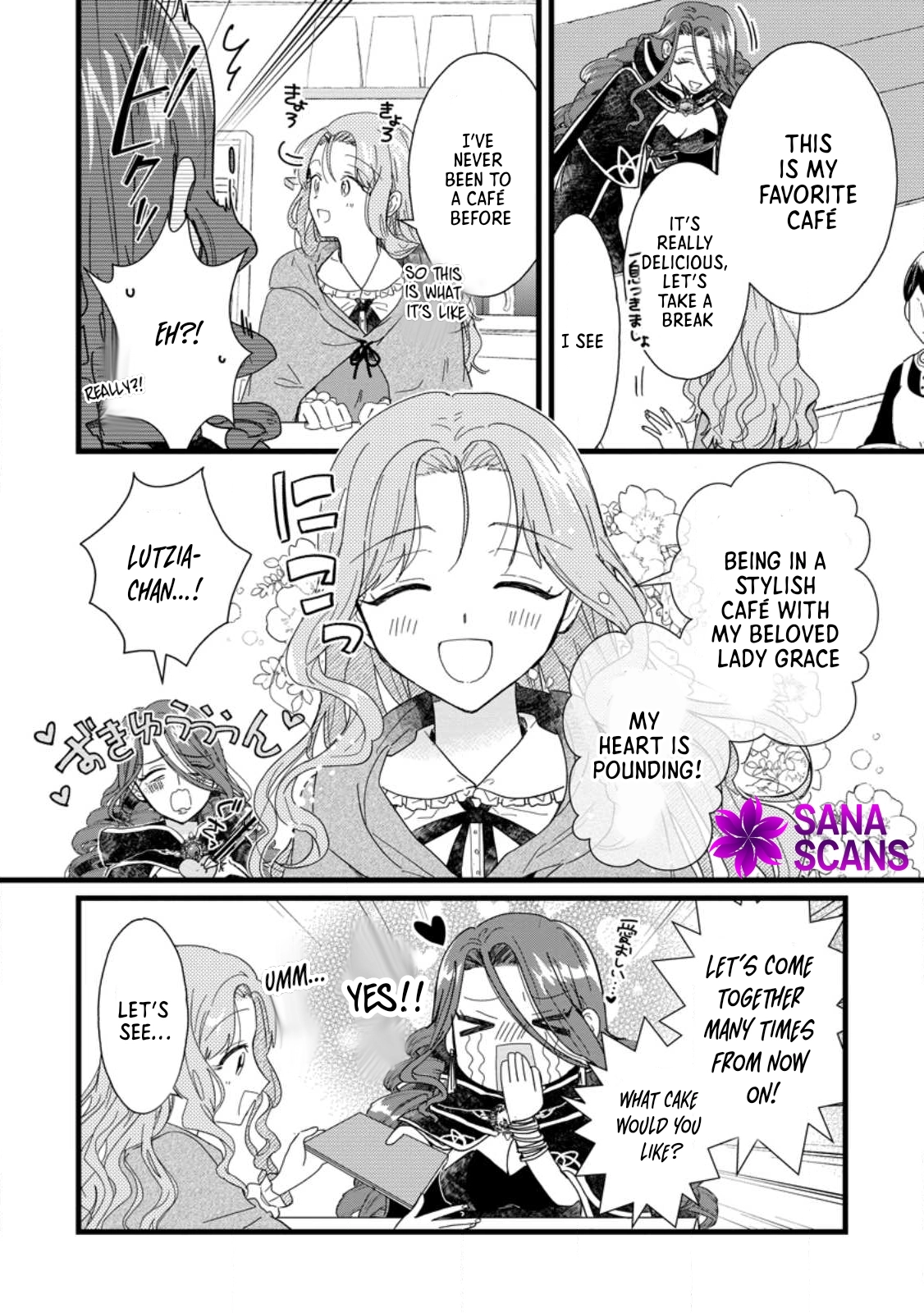 The Useless Noble Girl Blossoms into a Beloved Prodigy. Chapter 8 Page 16