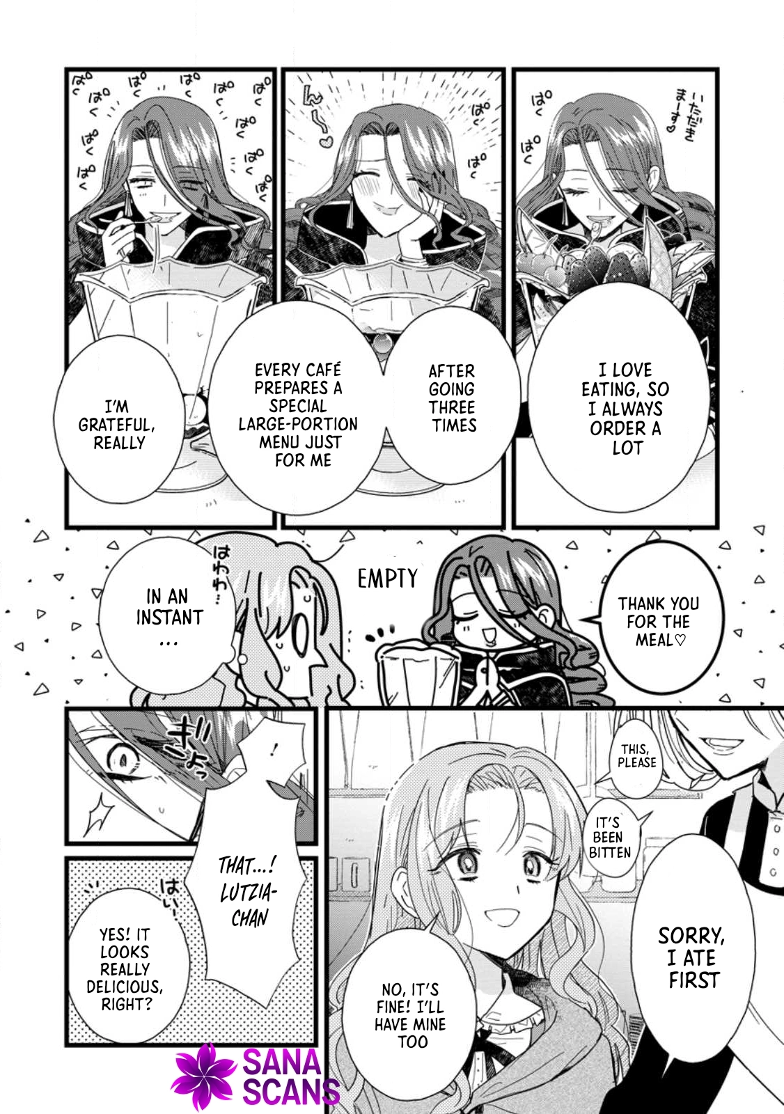 The Useless Noble Girl Blossoms into a Beloved Prodigy. Chapter 8 Page 18