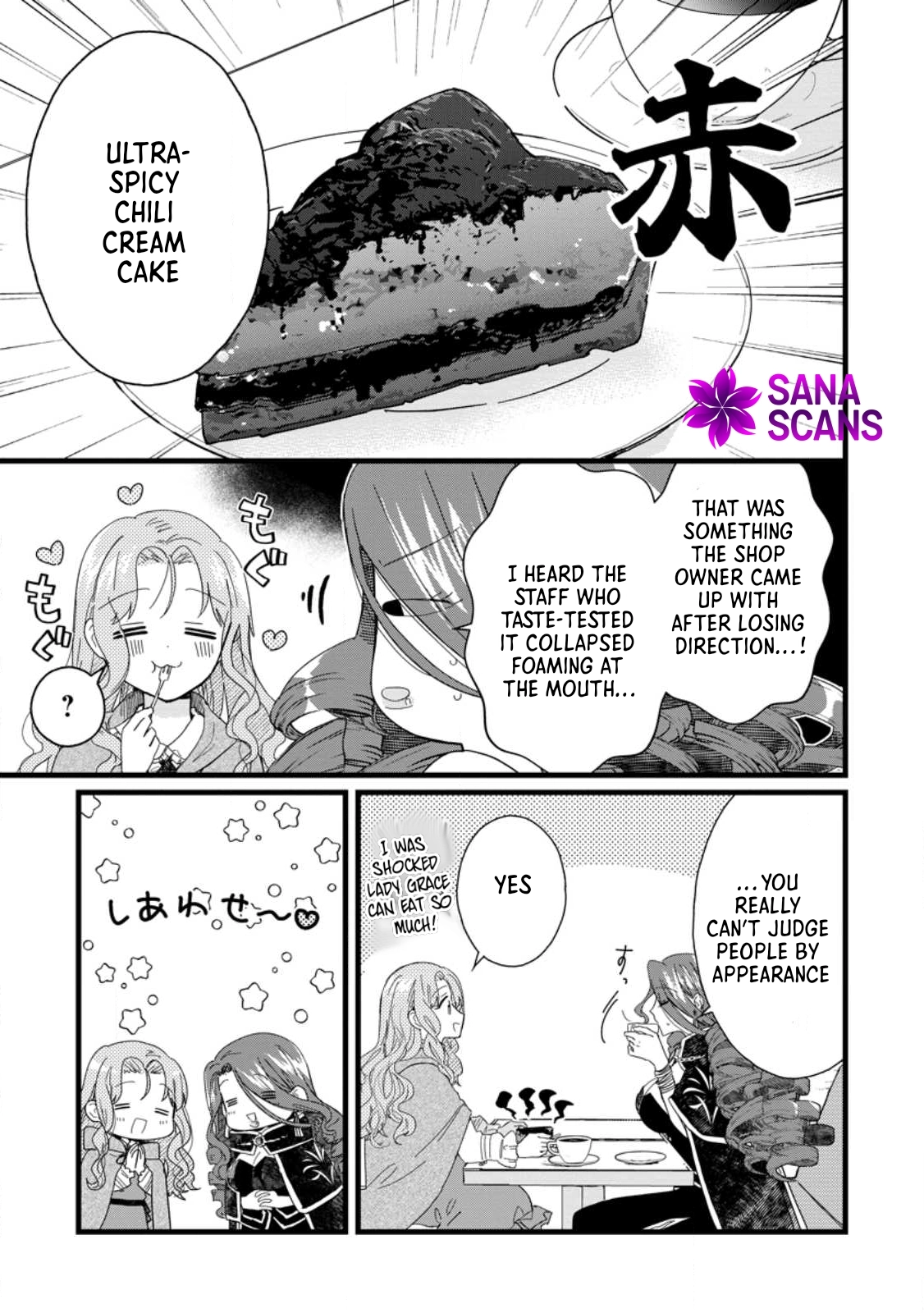 The Useless Noble Girl Blossoms into a Beloved Prodigy. Chapter 8 Page 19