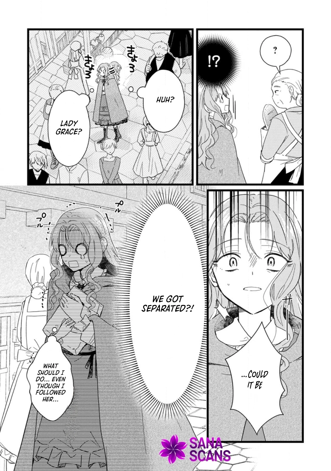 The Useless Noble Girl Blossoms into a Beloved Prodigy. Chapter 8 Page 24