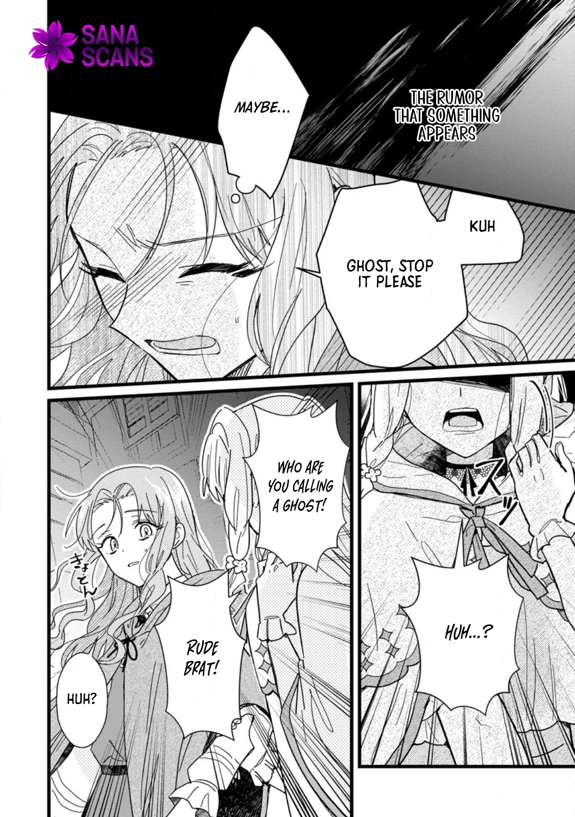 The Useless Noble Girl Blossoms into a Beloved Prodigy. Chapter 8 Page 26