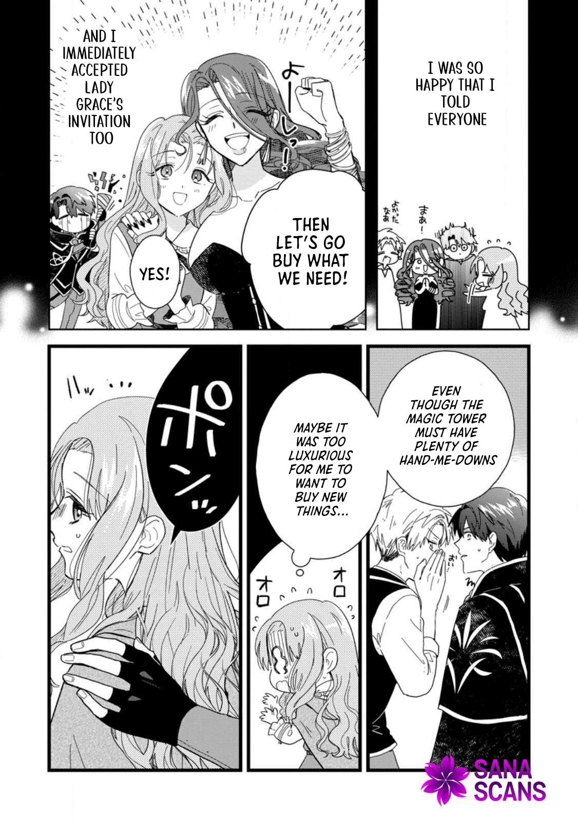The Useless Noble Girl Blossoms into a Beloved Prodigy. Chapter 8 Page 6