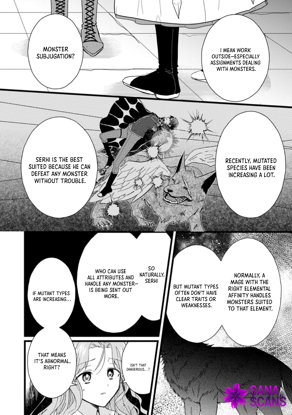 The Useless Noble Girl Blossoms into a Beloved Prodigy. Chapter 6 - . Page 14