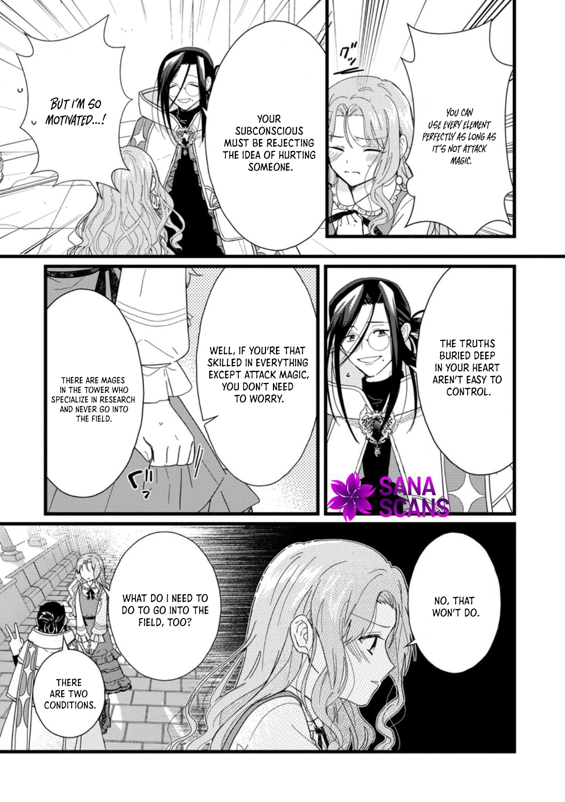 The Useless Noble Girl Blossoms into a Beloved Prodigy. Chapter 6 - . Page 17