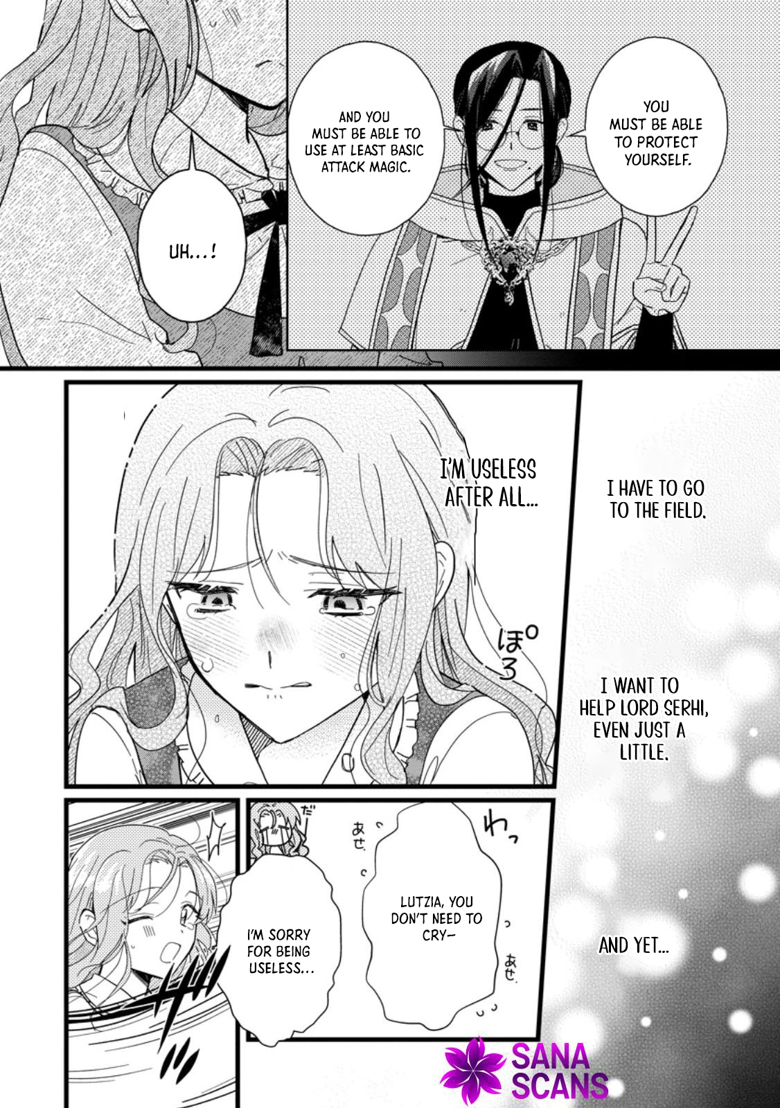 The Useless Noble Girl Blossoms into a Beloved Prodigy. Chapter 6 - . Page 18